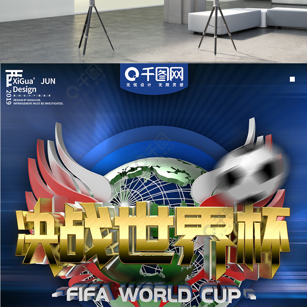 表明他们对